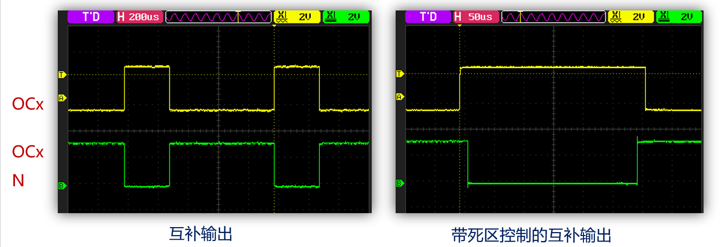 image-20231203221140348