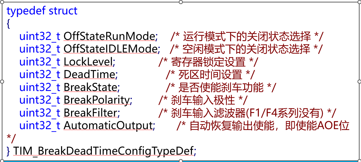 image-20231204154619245