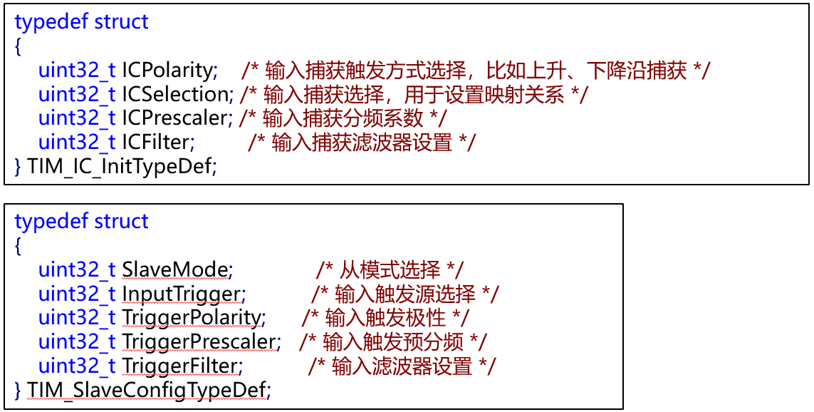 image-20231204170300039