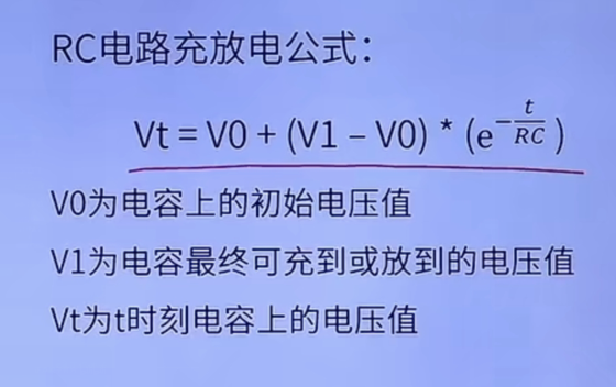image-20231205192619613