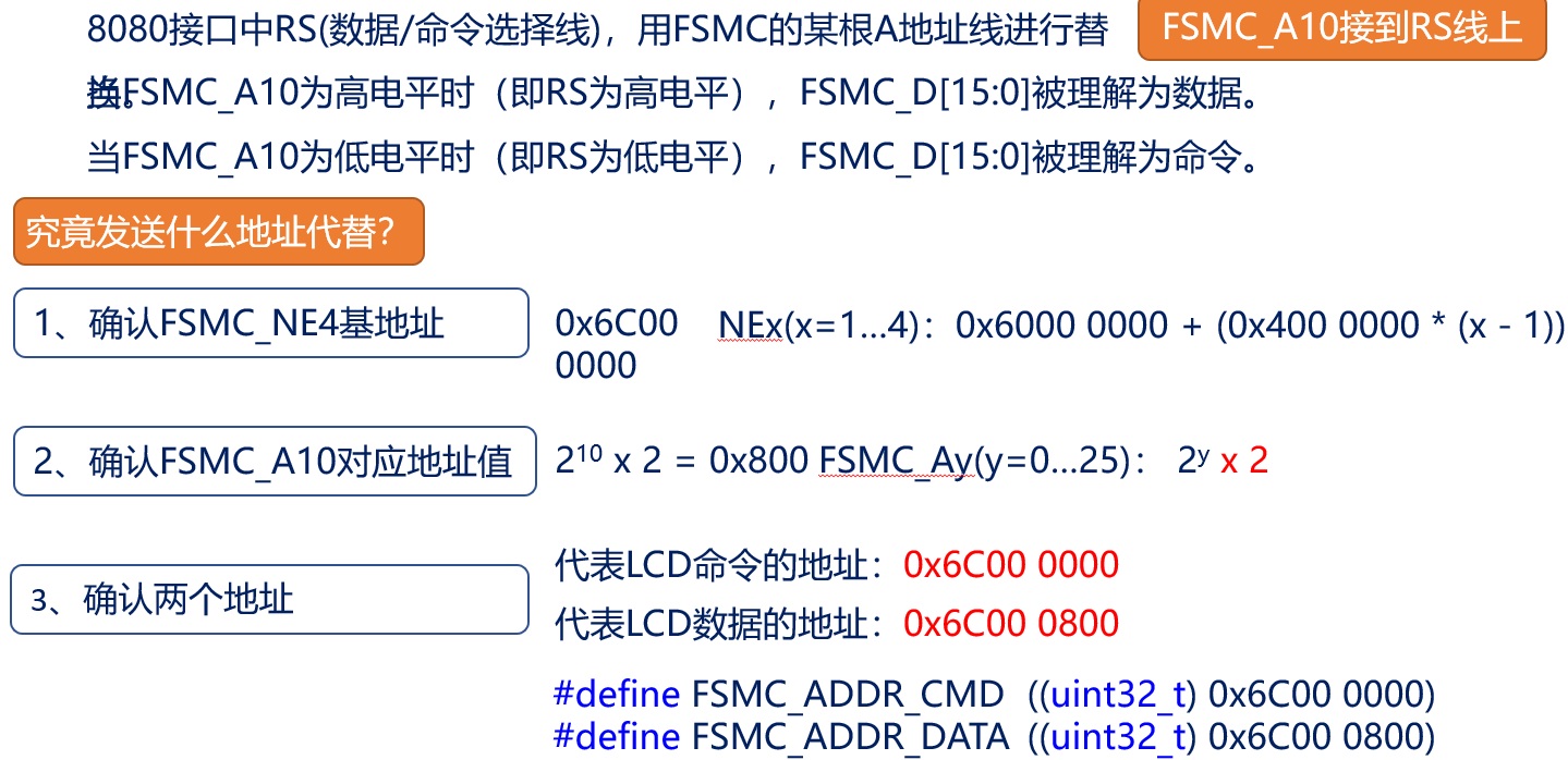 image-20231213222117457