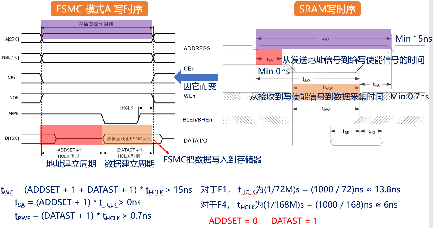 image-20231216115116666