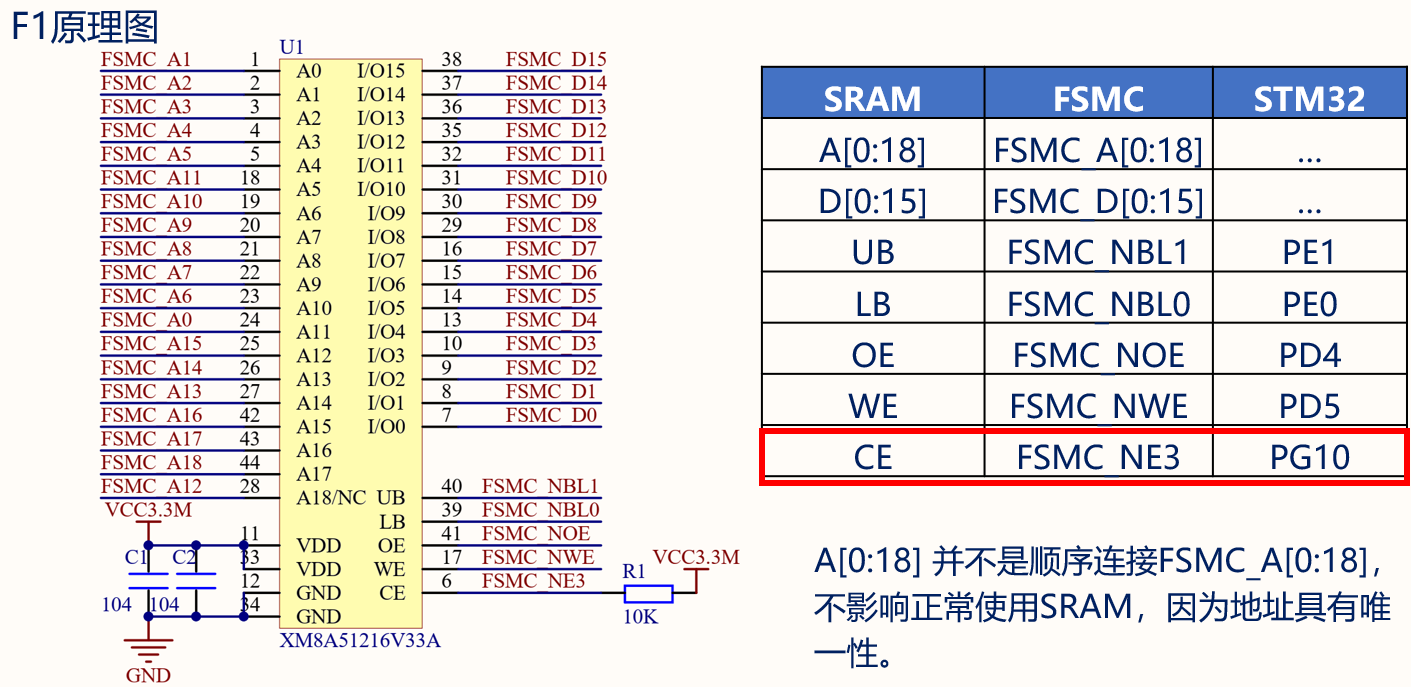 image-20231216115500349