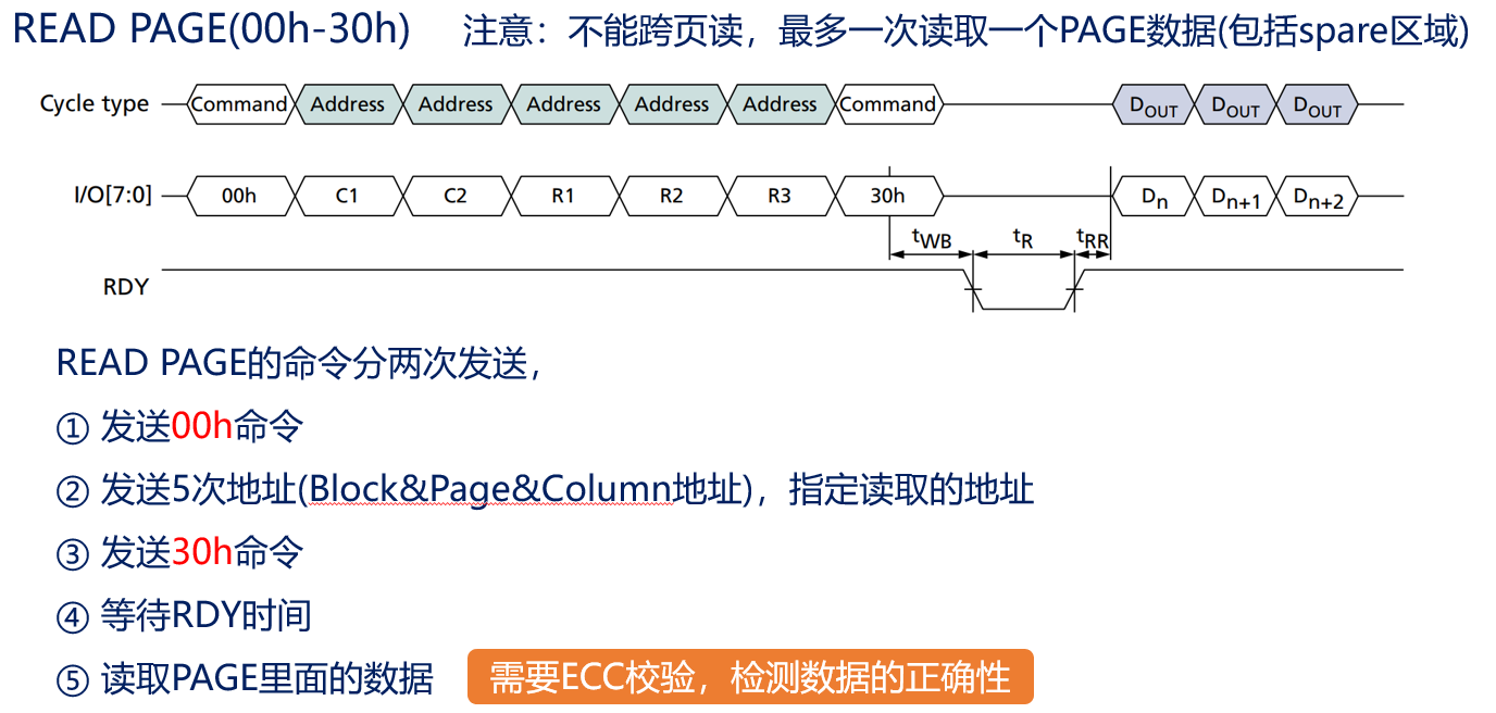 image-20231216160138490
