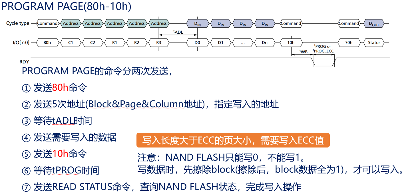 image-20231216160625888