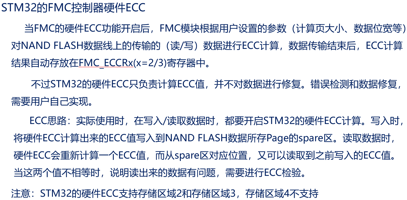 image-20231218200309317