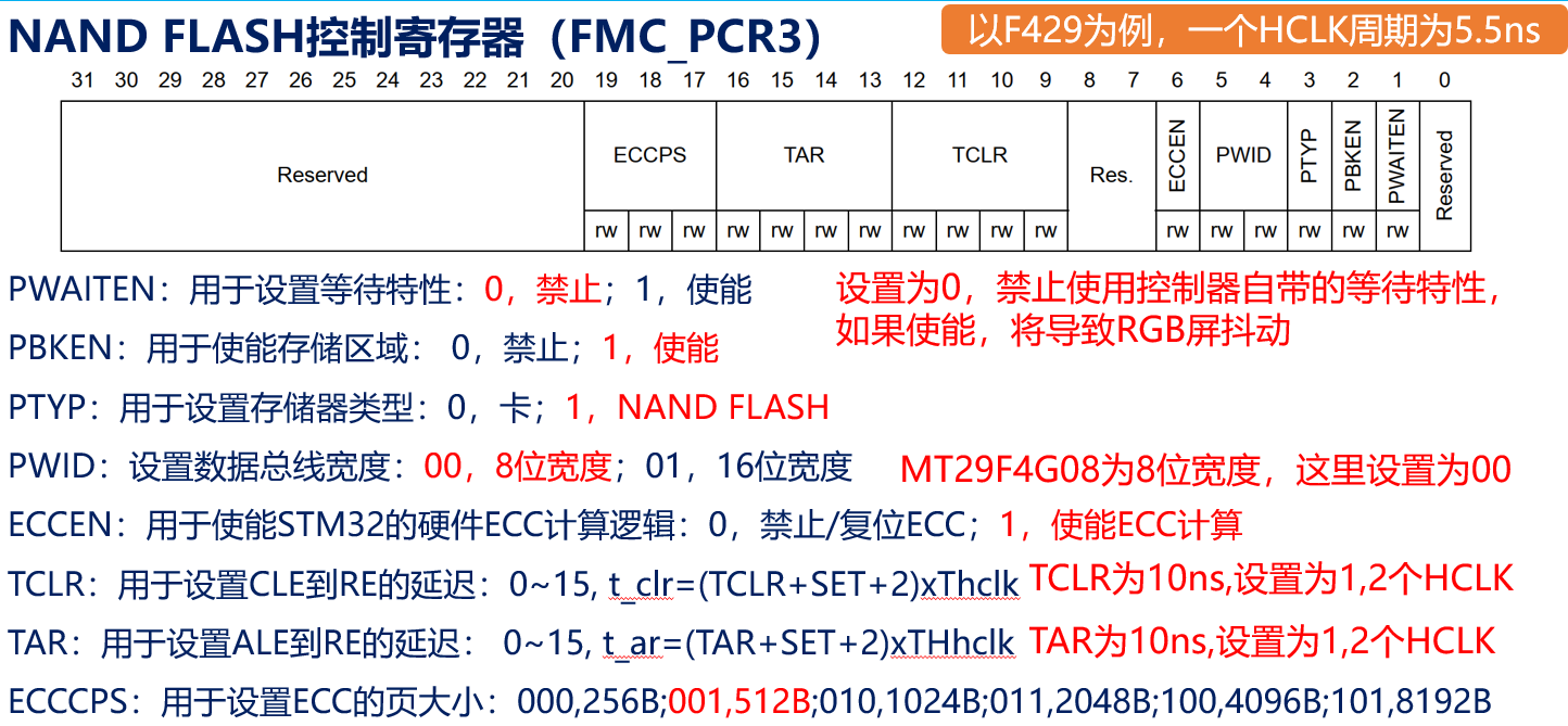 image-20231218200925469