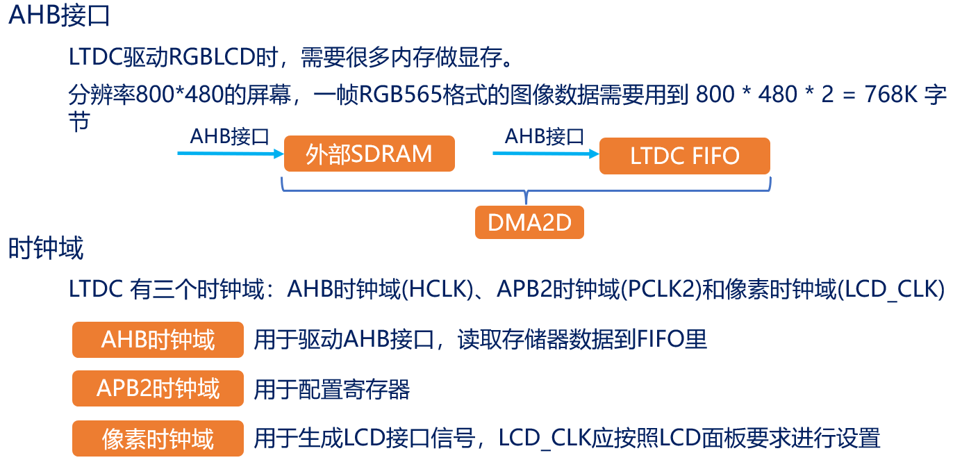 image-20231219204515920