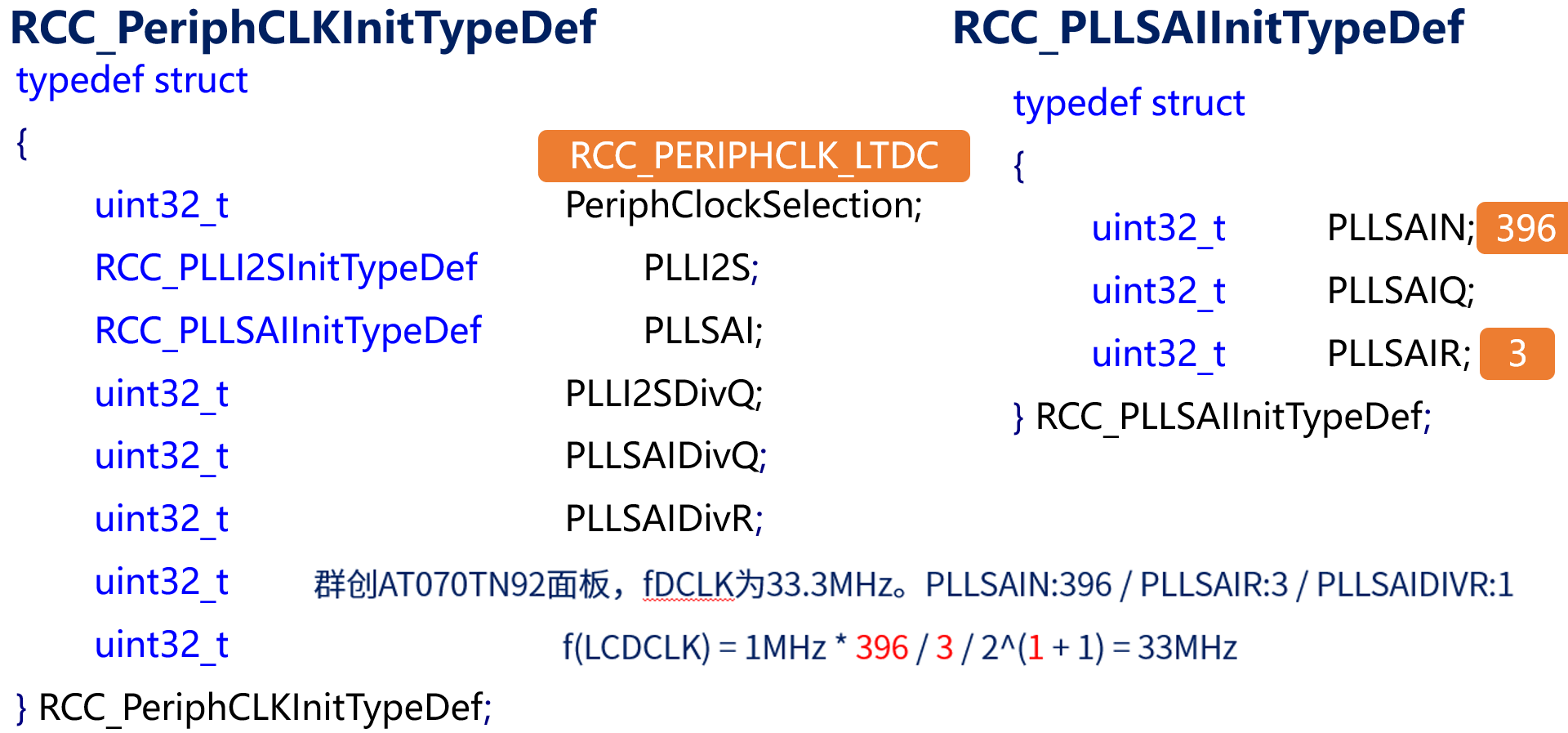 image-20231220202816673