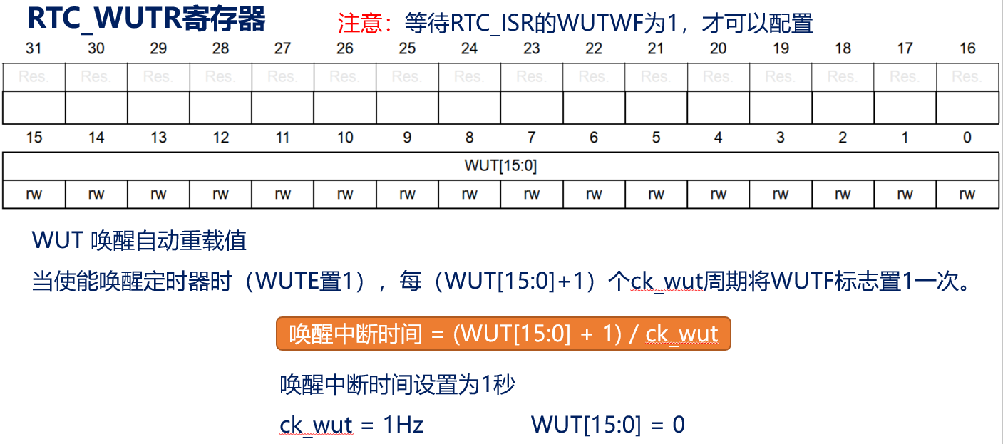 image-20231225203159859