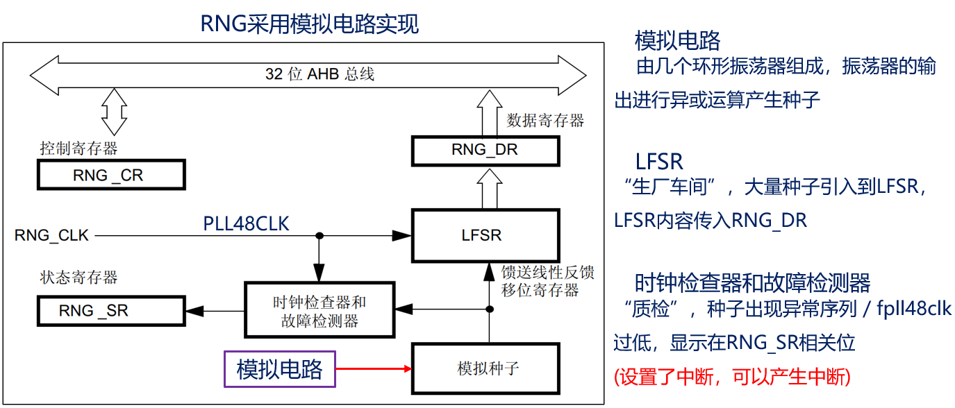 image-20231225221641243