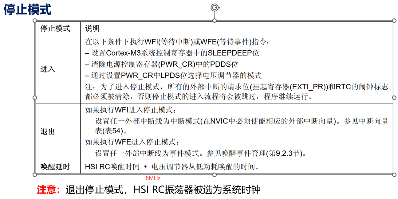 image-20231226205732715