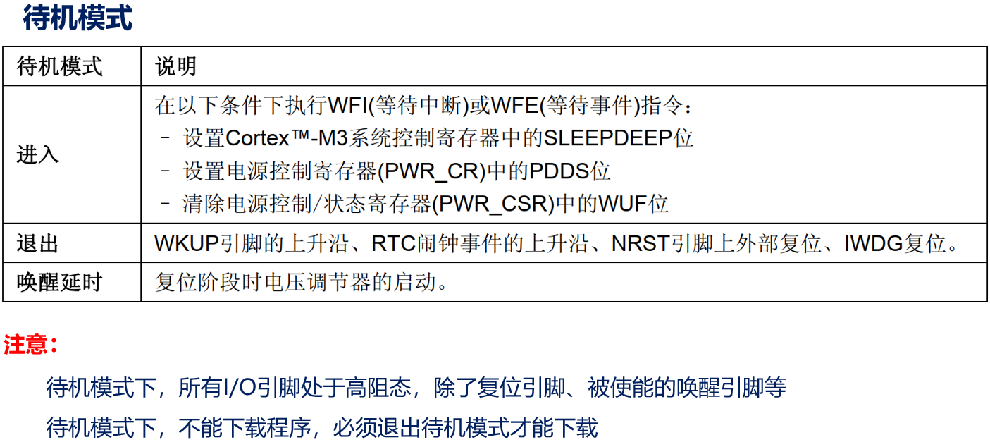 image-20231226210004343