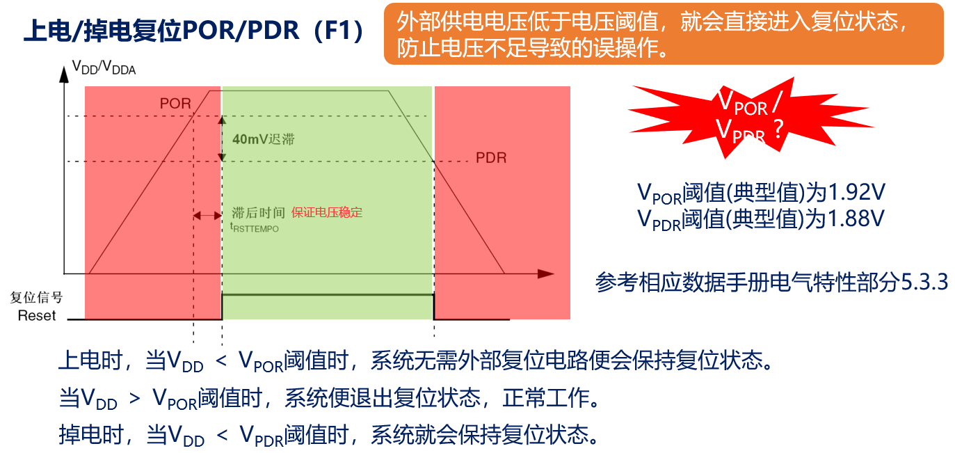 image-20231227204310355