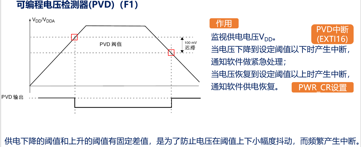 image-20231227204505648