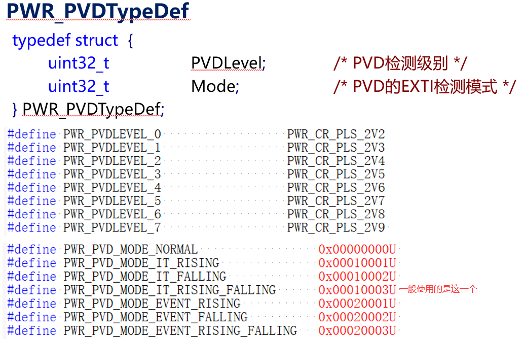 image-20231227210349205