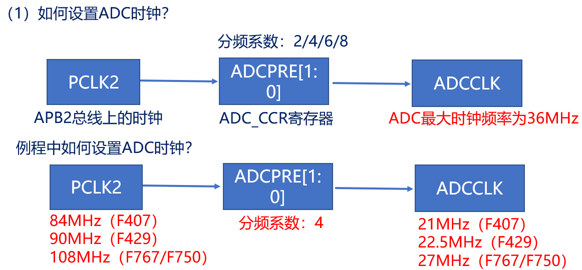 image-20231228214052630