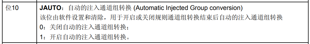 image-20231228220159741