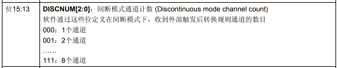 image-20231228220812457