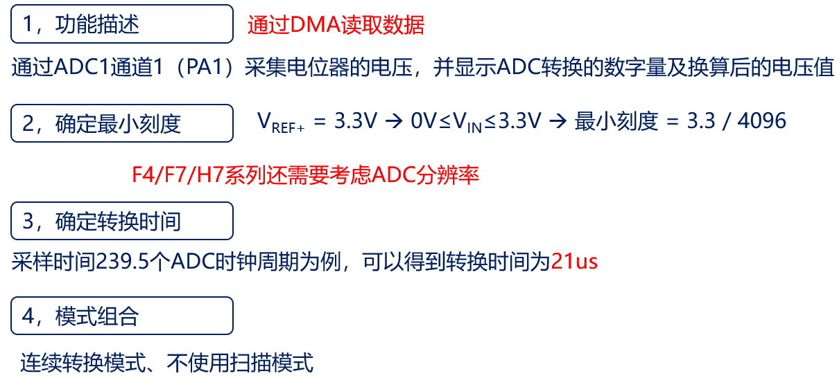 image-20231229101040567