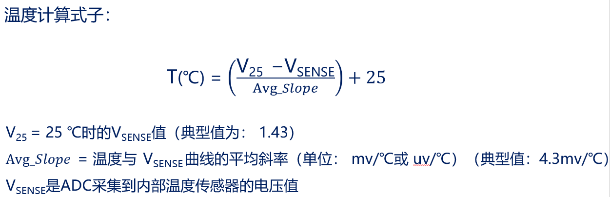 image-20231229194023295