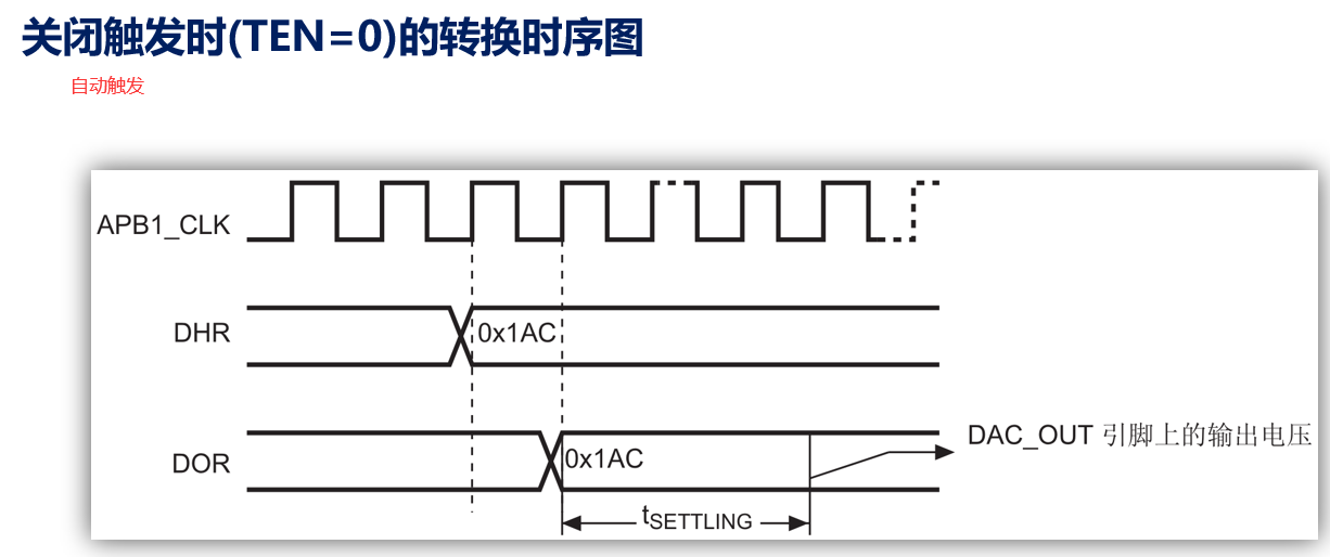 image-20231229230831390