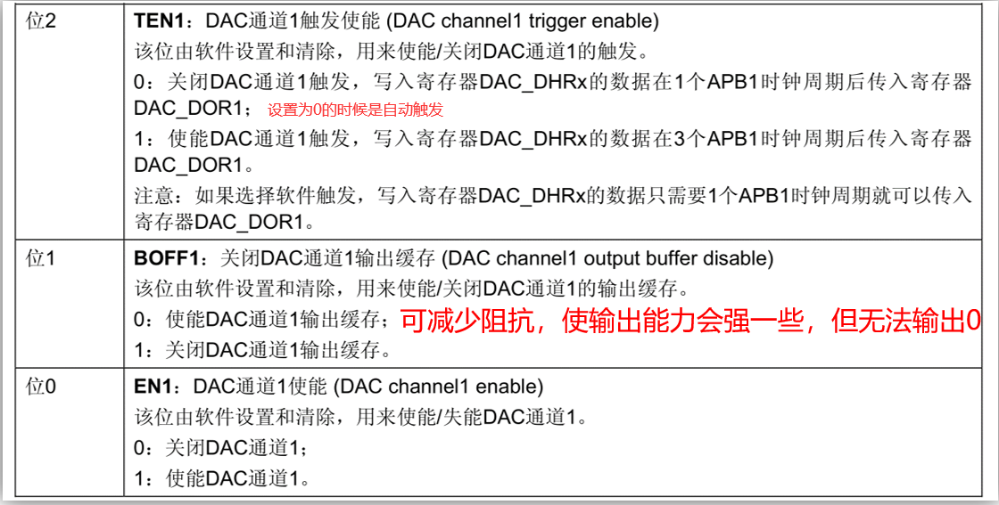 image-20231230105530139