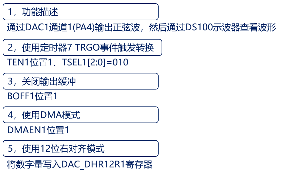 image-20231230145102246