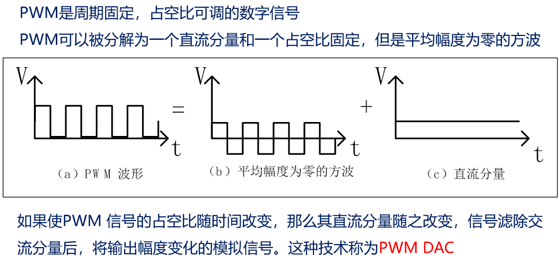 image-20231230164153953