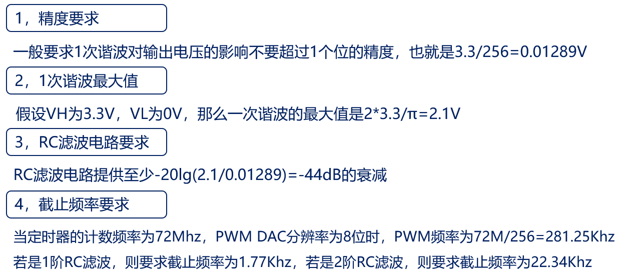 image-20231230170451342