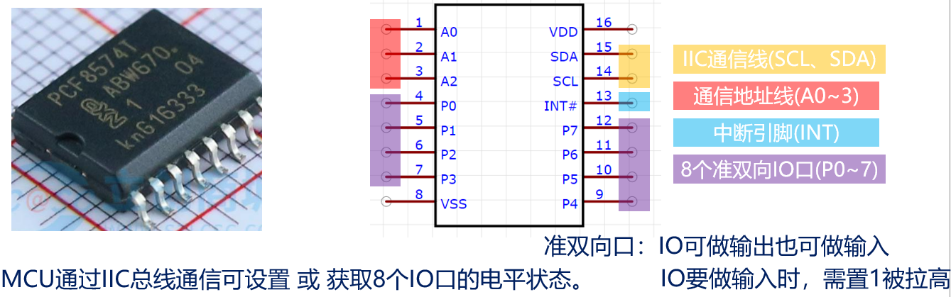 image-20231230205336369