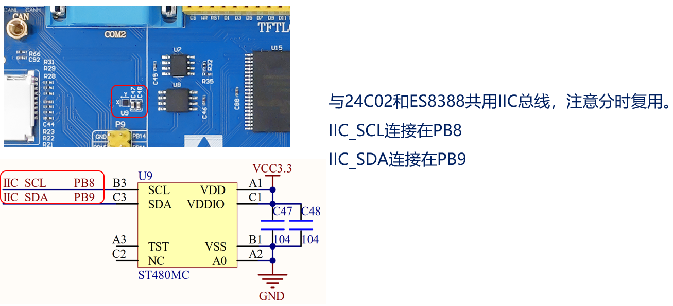 image-20231231174910891