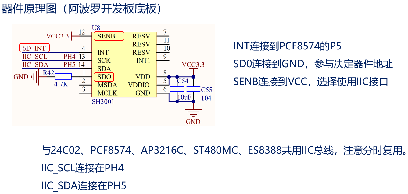 image-20231231221301376