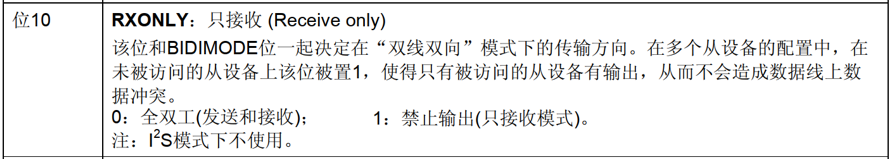 image-20240101101413740