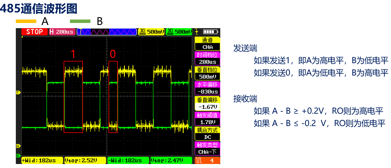 image-20240103215414833
