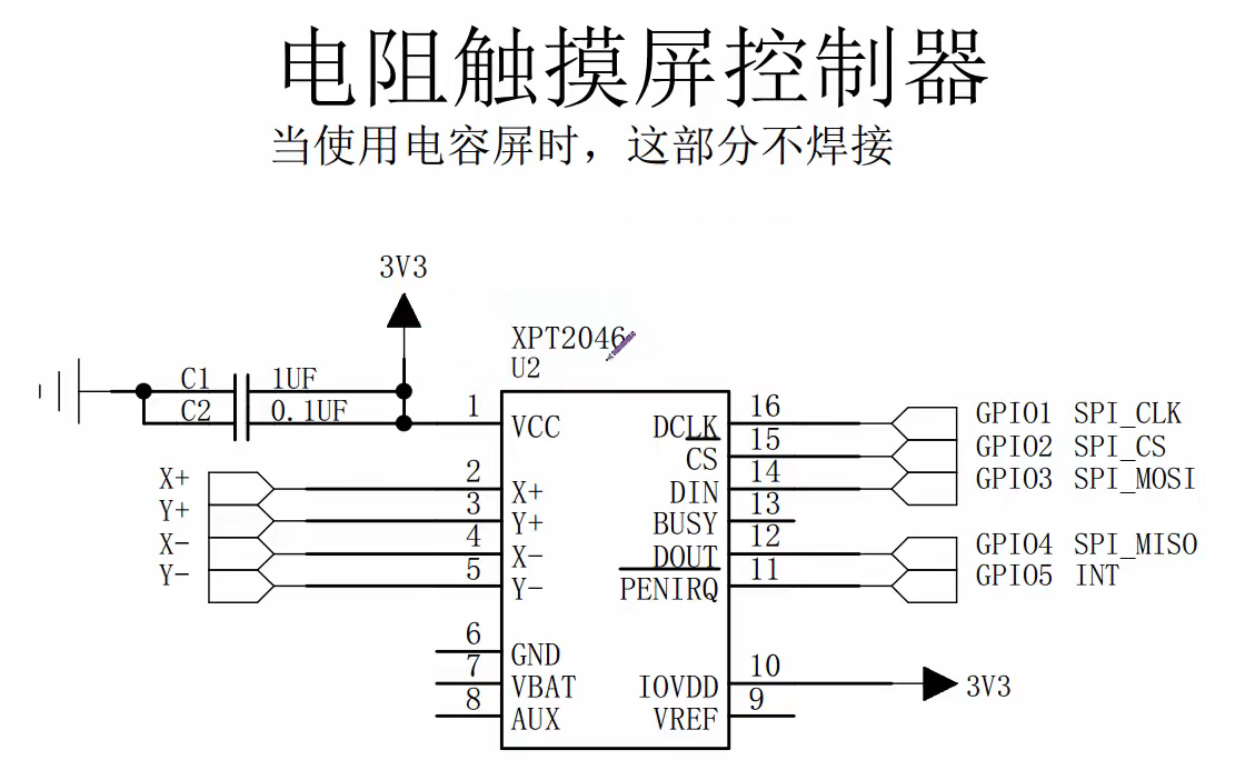 image-20230713181852133