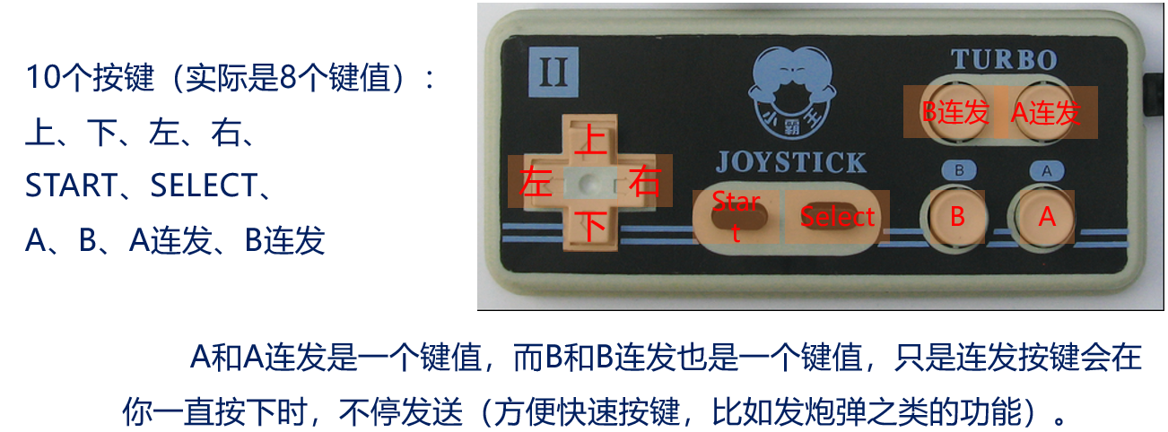 image-20240105202446597
