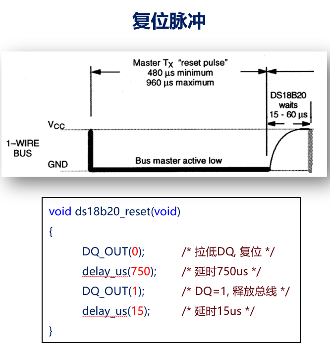 image-20240105215158583