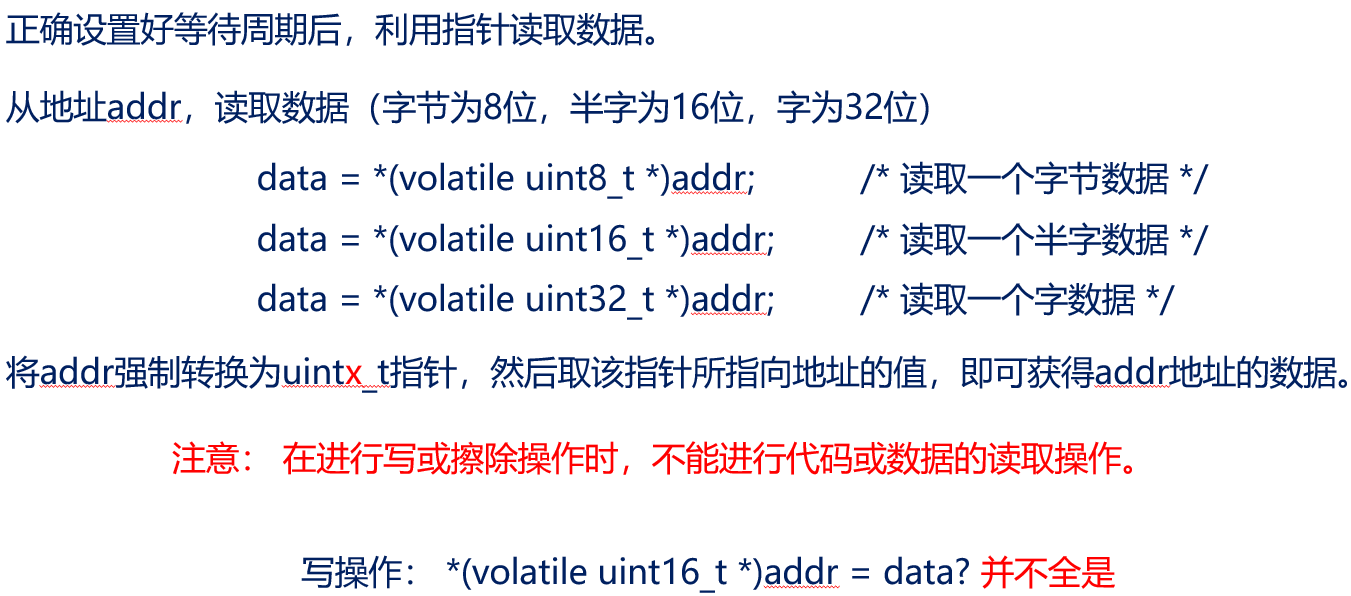 image-20240106160841661