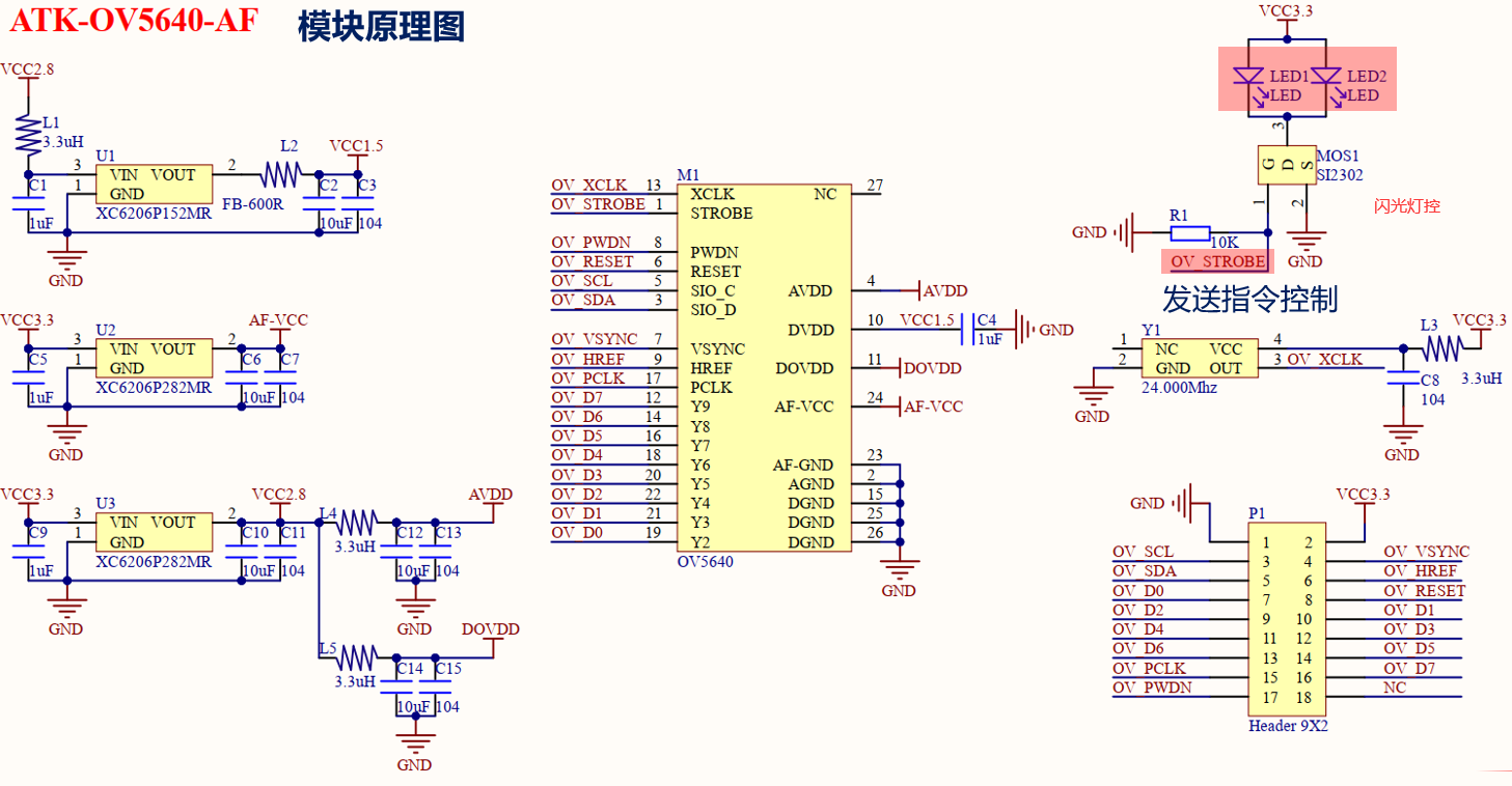 image-20240106230652353
