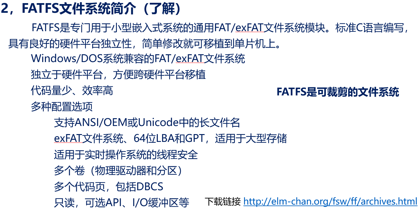 image-20240109115711606