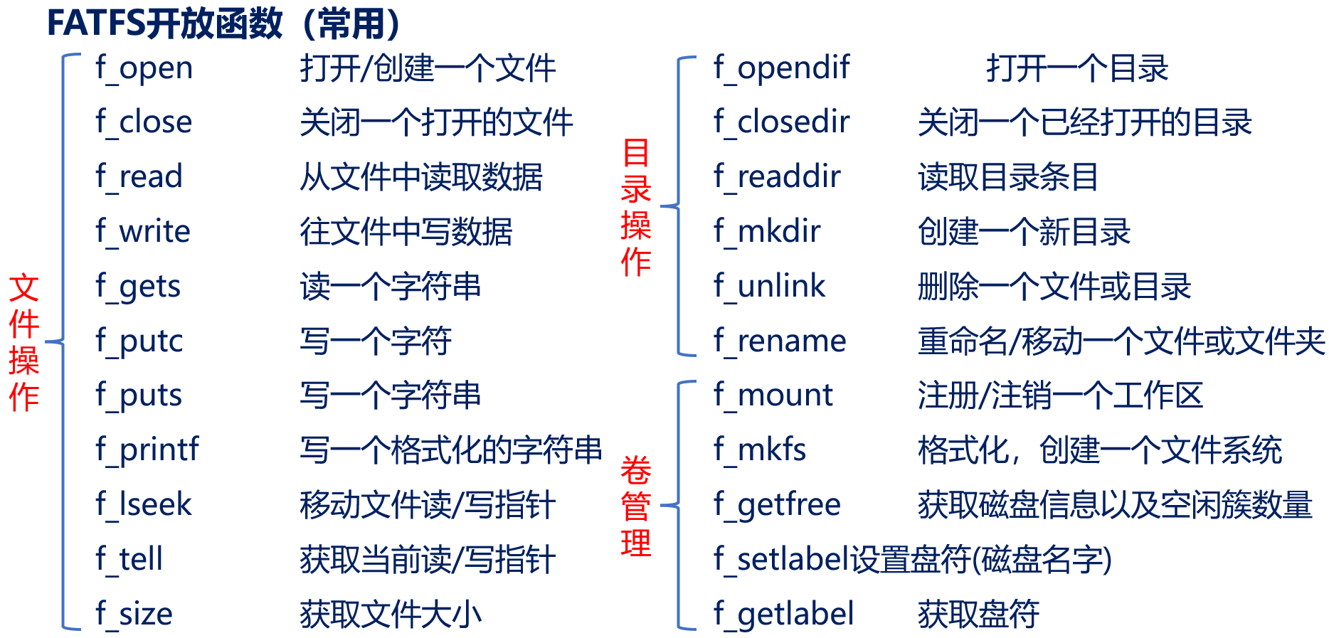 image-20240109124650340