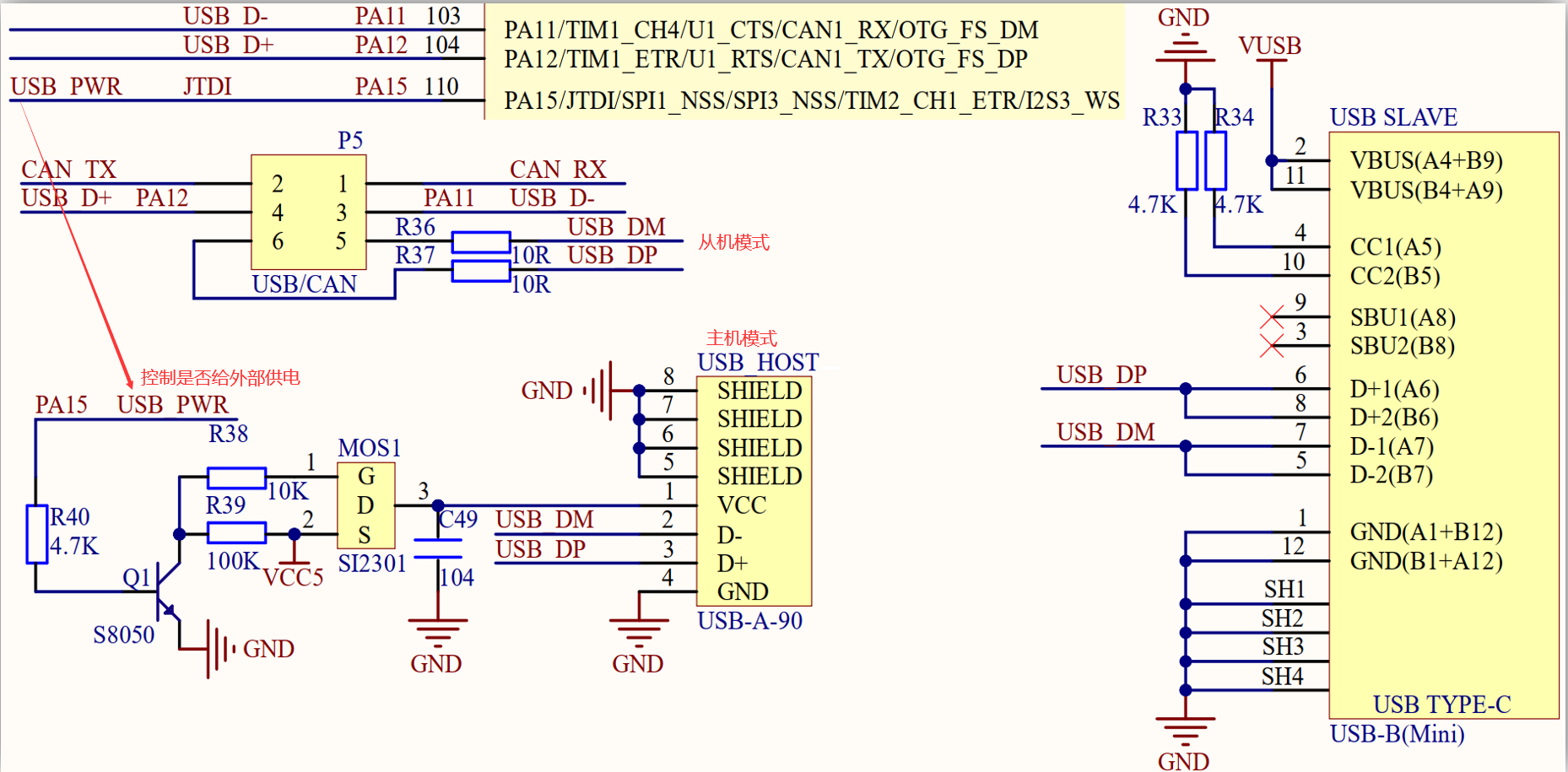 image-20240111154934187