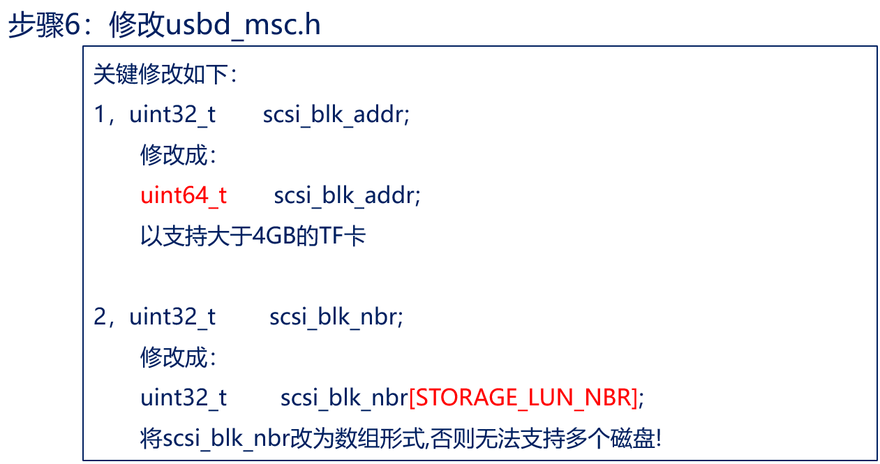 image-20240111162131148