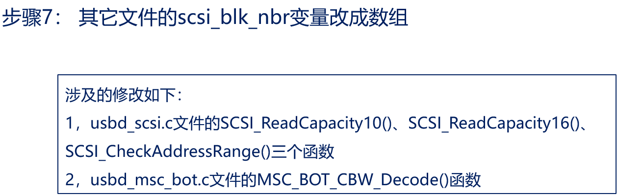 image-20240111162142381
