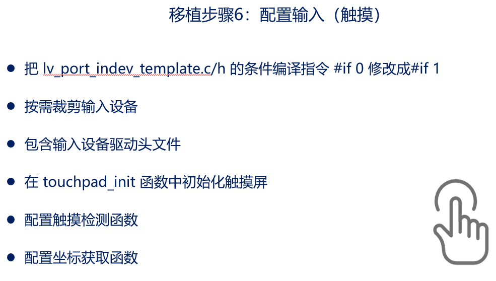 image-20240111193513093