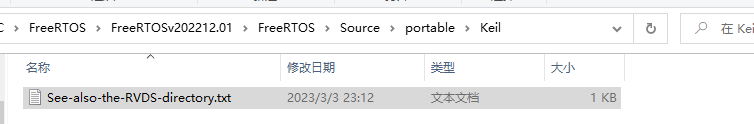 image-20230620001510156