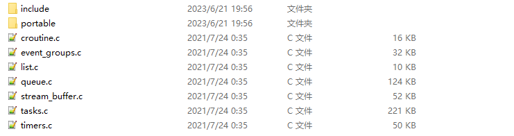 image-20230621195959158