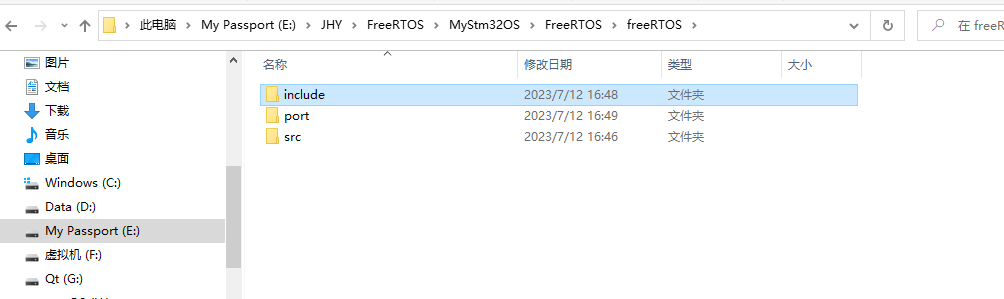 image-20230712164932158