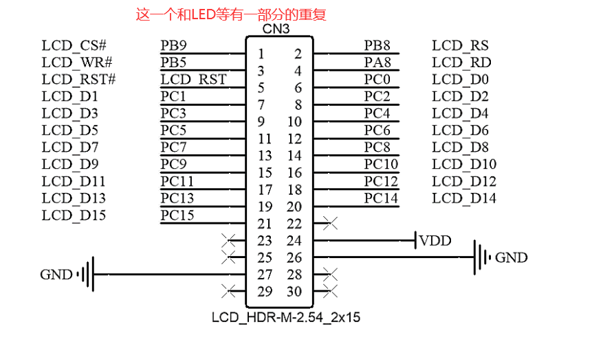 image-20240310100730807